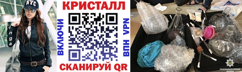 Amphetamine VHQ как найти наркотики Куртамыш