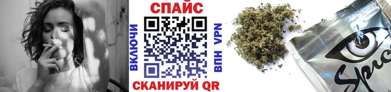 БУТИРАТ BDO 33%  продажа наркотиков  Куртамыш 