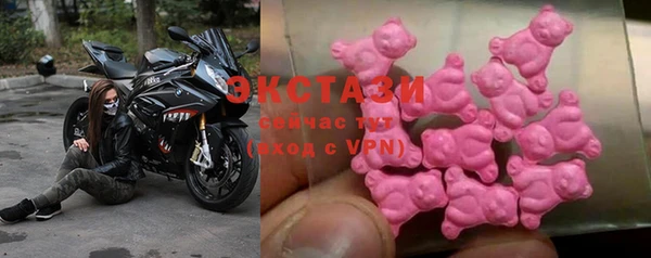 гашишное масло Алексин