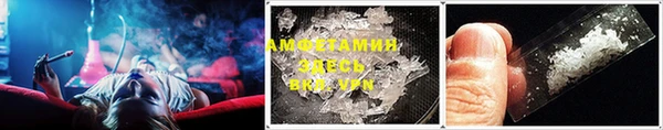 героин Абаза