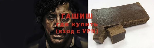 стафф Алексеевка