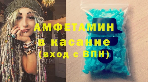 героин Абаза