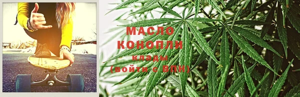 ешки Абинск