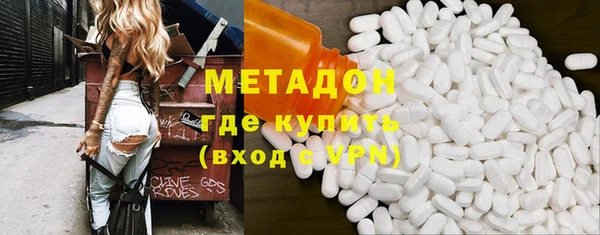 ешки Абинск