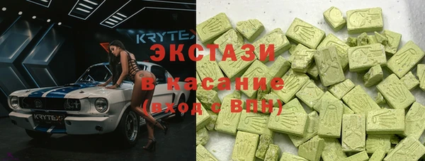 эйфоретик Алзамай