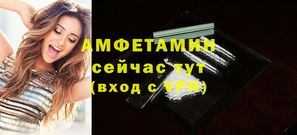 героин Абаза