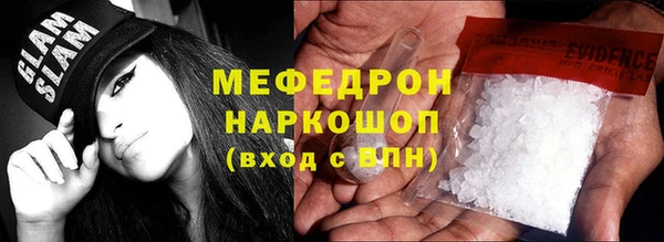 героин Абаза