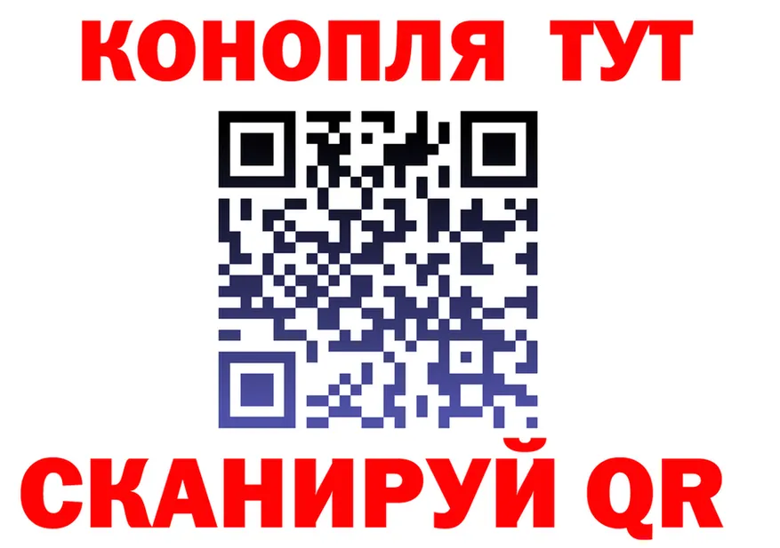 АМФ VHQ зеркало это OMG Куртамыш